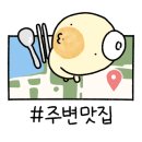 코지캐빈 펜션 이미지