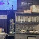 숯불에닭 부산서면점 이미지