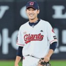 김세민 카카오 검색결과