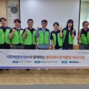 ㈜화성자원 이미지