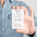 윤지원한의원 네이버블로그