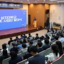 의료법인 윤재의료재단 이미지