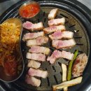 구리삼겹살 '대접' 솔직후기