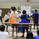 장화체육관 이미지