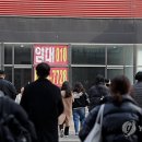 강남대로4-3 이미지