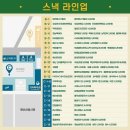 경마모텔 | 2024 예산맥주통닭축제 일정 입장료 가수공연 라인업 주차장 맛집추천 숙소