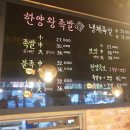 흰돌 골프연습장 이미지