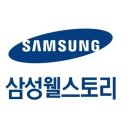 스토리 이미지