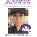 초밥코너