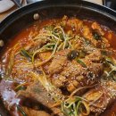 배가네동태탕·찜상무점