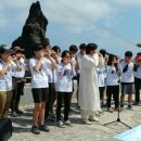 한국식 오카리나 이미지