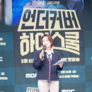 스쿨포토 이미지