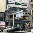커피빈종각역점