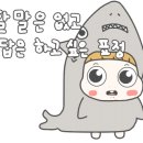 토라식당