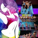 2017 인터내셔널 엘카프 아랍 포크로릭 & 오리엔탈 댄스 컴페티션 이미지