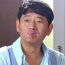 잇번