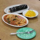 춘천분식