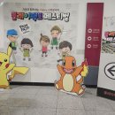 팩토수학교습소 | 강서구 플레이팩토 아이랑 수학-페스티벌 후기