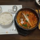 순천다도해 이미지