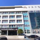 건설뱅크 | 구로구청 건설업 등록대행 후기(기존법인에서 업종추가)