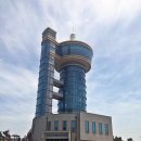 고흥녹동회타운 이미지