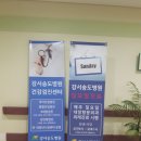 강서송도병원 티스토리