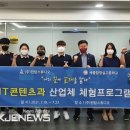 (주)원탑스튜디오 이미지