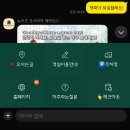 씨유 기장오시리아점 | 부산 아이랑 가볼만한 곳 여행 숙소 추천 뉴시즈 오시리아 레지던스
