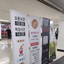 밥 짓는 부엌 | 사상 '밥짓는 부엌': 갓 지은 밥처럼 푸짐하고 맛있는 한식 뷔페! 💖
