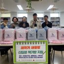 가좌1동 행정복지센터 이뉴스투데이