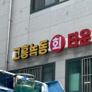 현성수산 이미지