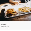 (주)목동여행사