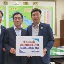 (주)보성식품 네이버블로그