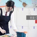 디자인고 이미지