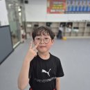 마스터 태권도장 이미지