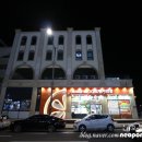 눈이편한안경원 이미지