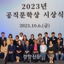 덕산정수사업소 이미지