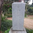 해창초등학교 이미지