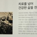 화자농장 이미지