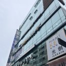 엘디야 | 구월동 에스테틱 휘온에스테틱 구월점 엘디소닉 후기