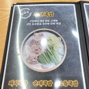 부산면관 파주운정점 이미지