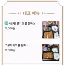 해미당2길 이미지