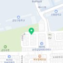 피자나라 치킨공주 금당연향점 이미지
