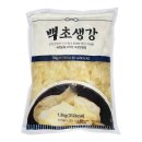 아토 - 북구 백양대로1016번길 31 | 아토