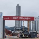 대동부자부동산중개 네이버블로그