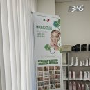 임서영에스테틱 이미지