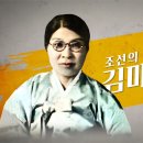 송혜교 배우님 선행 이미지