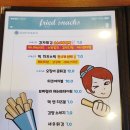 김양비어&포차 - 부천시 오정구 삼작로 231 | 김해 먹자골목 맛집::시원한 맥주한잔이 생각날땐 "김양비어&포차"리얼후기