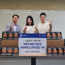 드림 주식회사