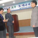 담양군농업기술센터 이미지